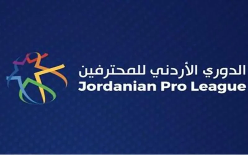 صدارة الفيصلي.. جدول ترتيب الدوري الأردني يشهد تغييرات جديدة قبل استئناف المسابقة